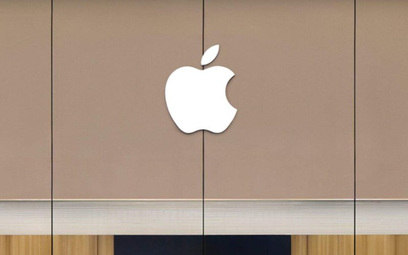 Apple Store Front