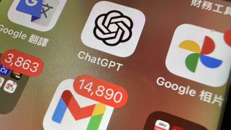 Chatgpt 1