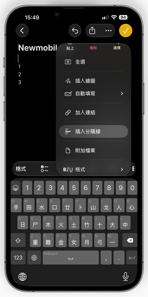 IMG 5693 mockup