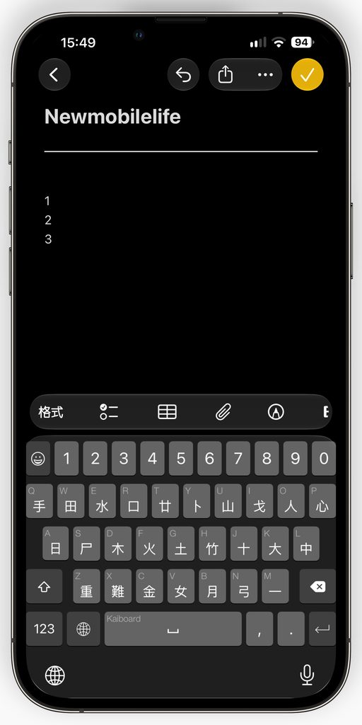IMG 5694 mockup
