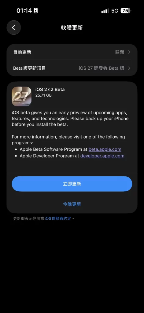 S 158998532