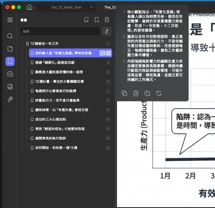 Screenshot 2026 09 11 08.50.53