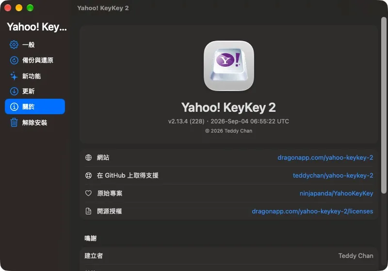 Screenshot 2026 09 14 22.33.07 1