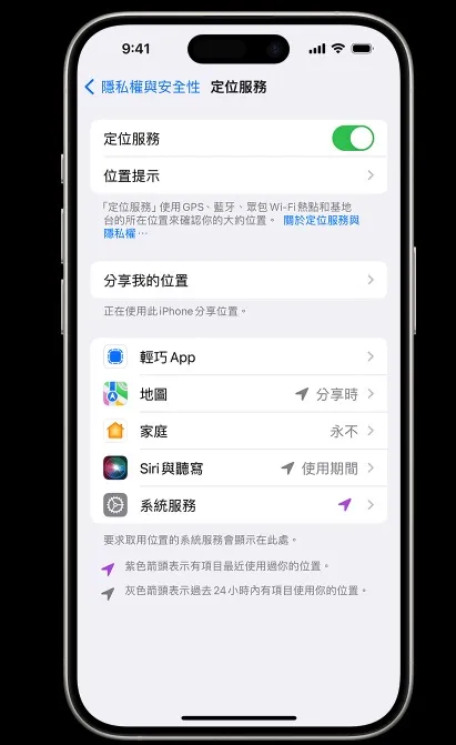 Screenshot 2026 09 27 23.24.46
