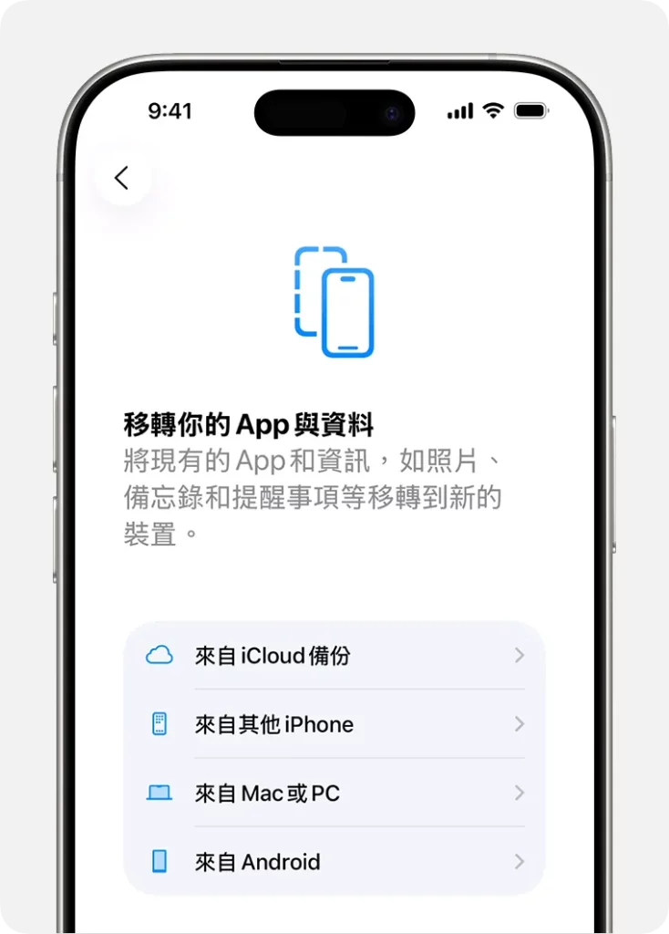 icloud restore