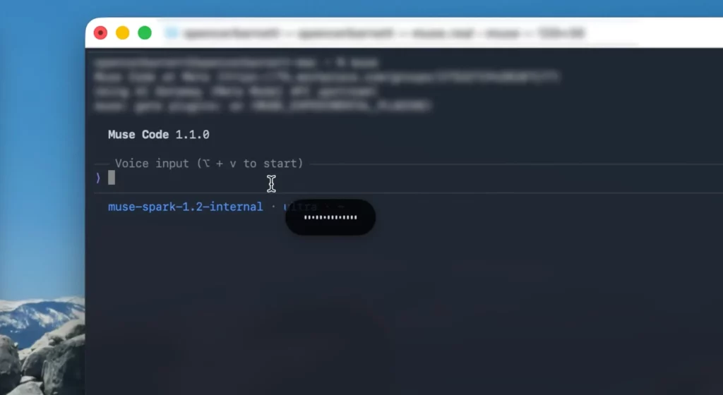 musecode 1