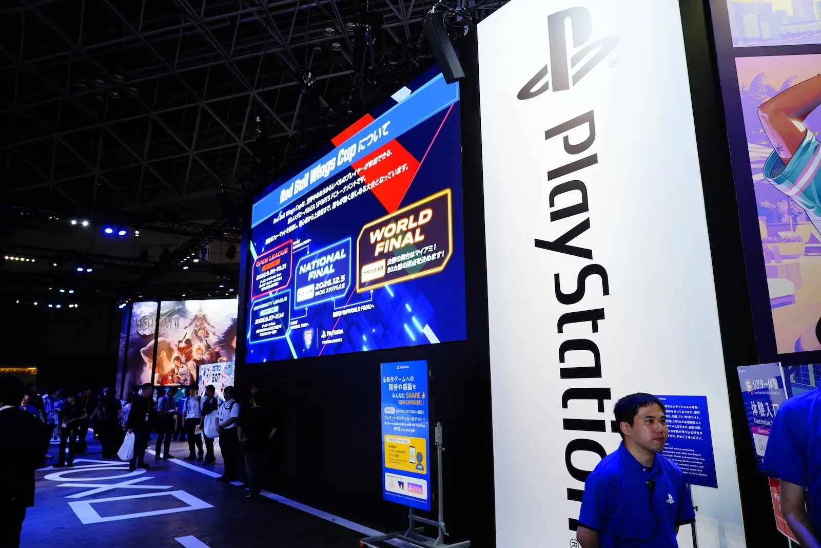 【TGS 2026 現場直擊】PlayStation 以《GTA VI》、《Monster Hunter Wilds: Ascendance》成焦點