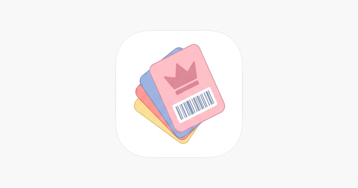 會員卡條碼集中收納　原價 US $0.99《Code Cards》限時免費