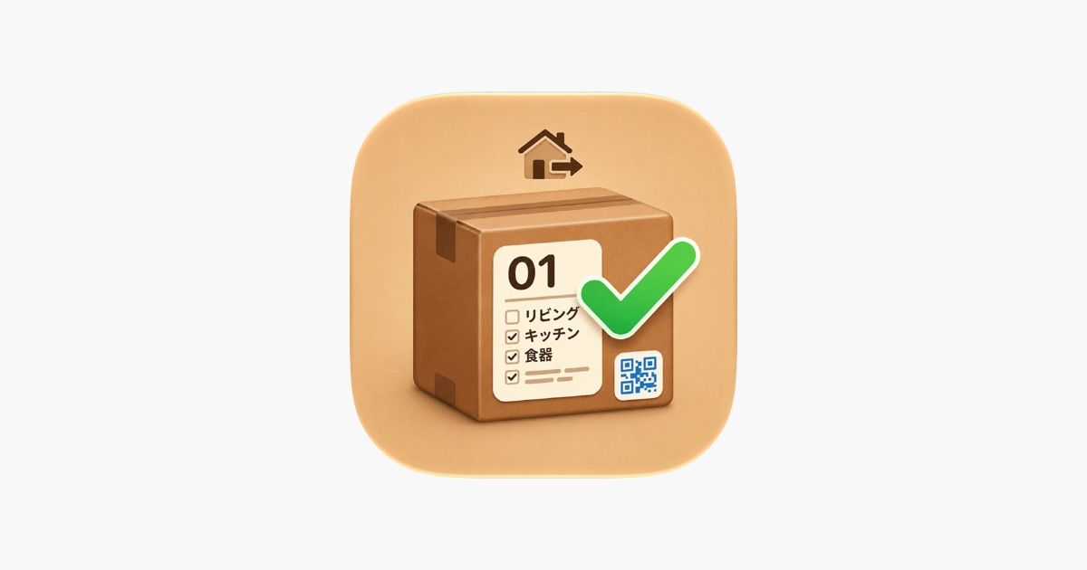 掃碼即知紙箱裝了什麼　原價 US $0.99《Hikkoshi Moving Box Notes》限時免費