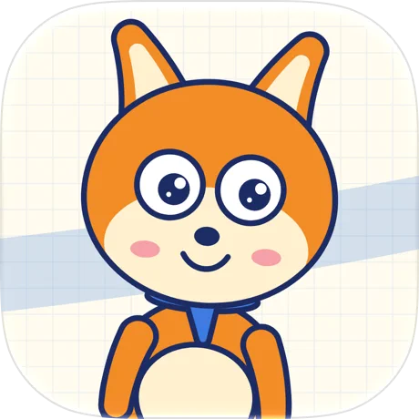 限時免費