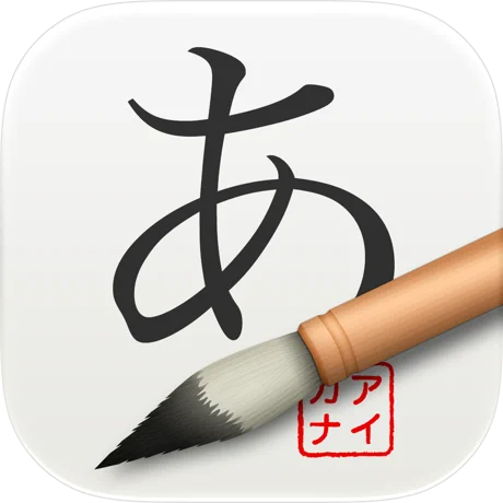 限時免費