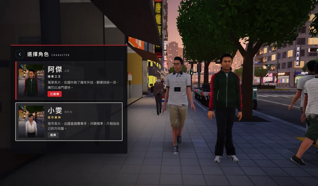 Screenshot 2026 10 05 10.25.04