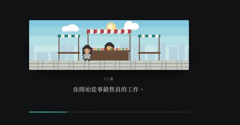 Screenshot 2026 10 15 17.08.32