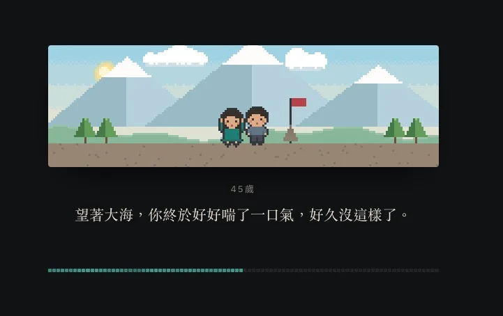 Screenshot 2026 10 15 17.08.41