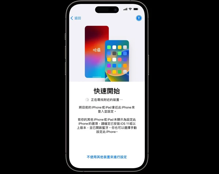 Screenshot 2026 10 18 23.36.35