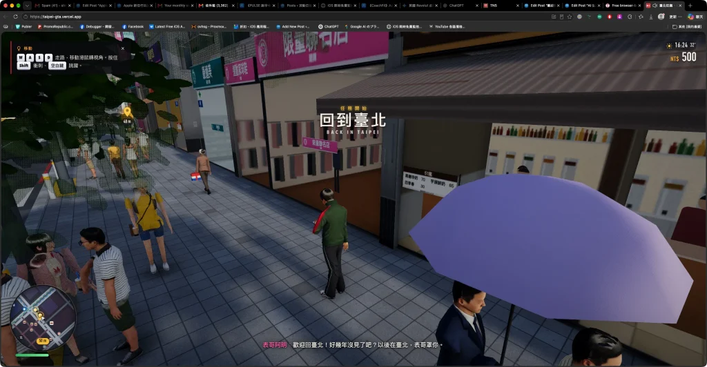 gta 1