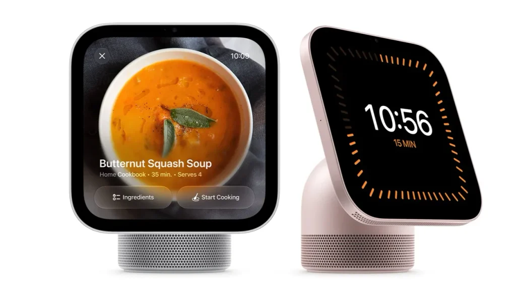 homeview speaker