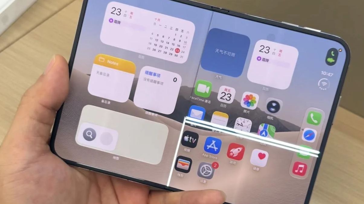 iPhone Duo 用戶報告螢幕沿鉸鏈破裂　有人開合不足 20 次即告破裂